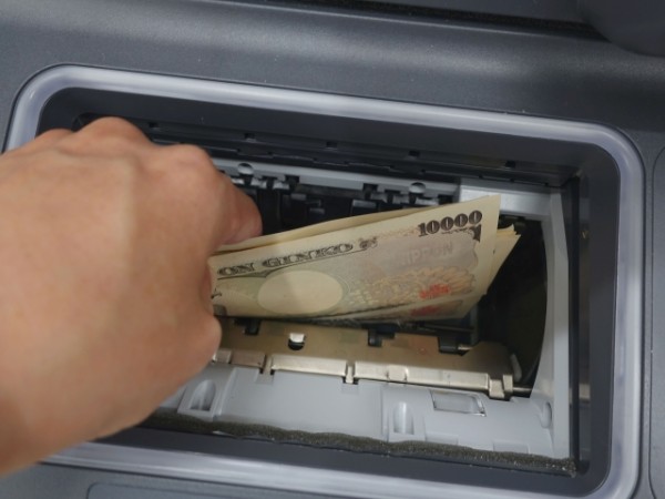 GWの10連休、ATMが“現金切れ”のピンチ? 全国銀行協会が異例の発表、何が起こるのか