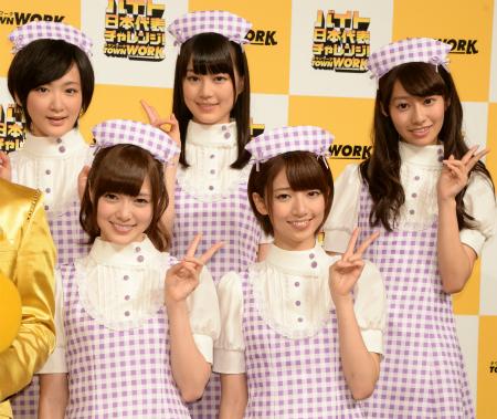 乃木坂46生田絵梨花「私もオリンピック目指して頑張ります」