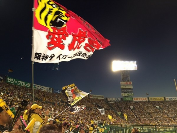 「オレンジは巨人を連想させるから変えろ」 阪急阪神ホールディングス株主総会がタイガースのファンミーティング状態に