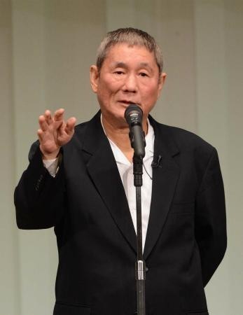 ビートたけし 阿川本人の前で結婚報道触れる「驚かされて…」