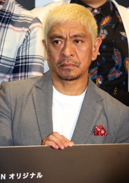 有言実行の松本人志、ロックフェスに参加 東野幸治の歌唱力が“まずい”