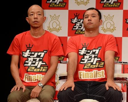 『キングオブコント2012』 ファイナリスト8組、優勝目指し ...