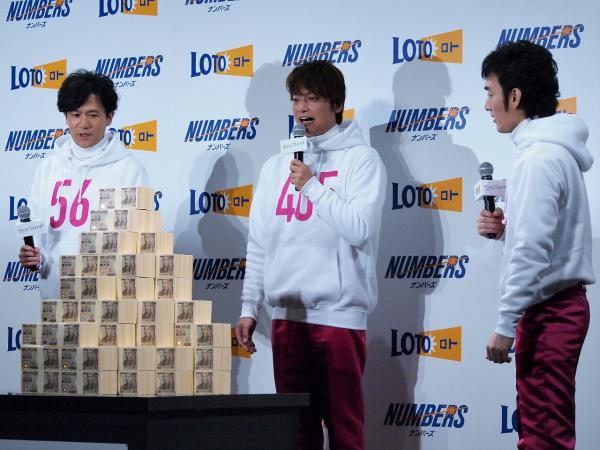 元SMAP稲垣、結婚を意識していることを明かす? 香取、草なぎとロト・ナンバーズCM出演決定!