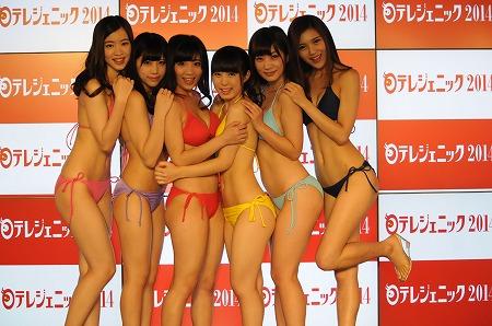 日テレジェニック2014 小泉ここら6名が選ばれた