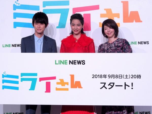 のん、連続ドラマ主演で女優復帰! そろそろ騒動は鎮火し地上波ドラマ出演あるか
