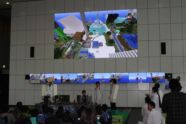 マインクラフトで日本列島を作る 夢の日本プロジェクト がフィナーレを迎える 関連写真 2 リアルライブ