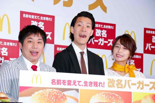 霜降り明星、新時代に抱負「令和の中心になれるような芸人に」 せいやはモノマネ強化宣言