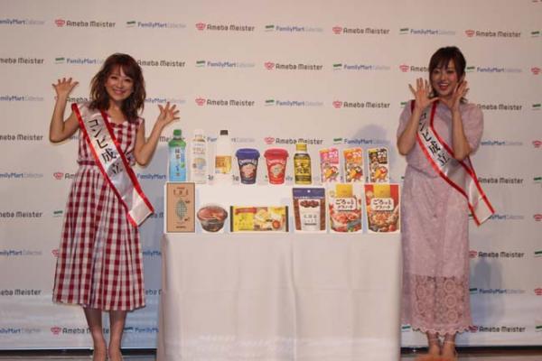 鈴木奈々と菊地亜美が不仲説を否定「お互い高め合ってる」