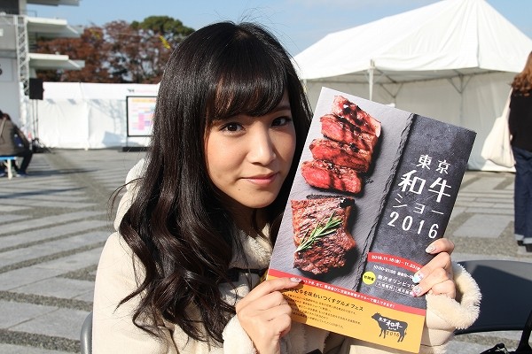 スプリングChubit・山下春花 初の松阪牛を堪能