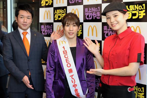「出会いがあればいいな」吉田沙保里、引退後の婚活は? 仕事のオファーは止まず