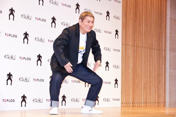 たけし、愛弟子とアパレルブランド立ち上げも「一切関与しておりません」