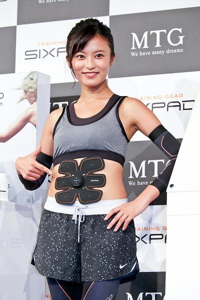 小島瑠璃子、バレーボール石川祐希選手に惚れ惚れ「バレー界の王子様」