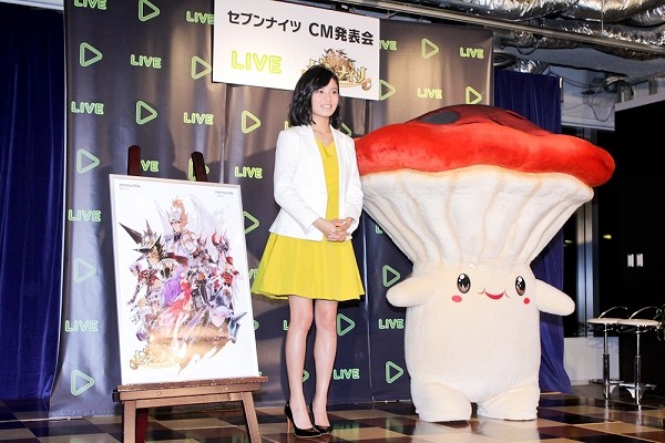 小島瑠璃子、欠点を自己分析「すぐお金の話しちゃうところ」