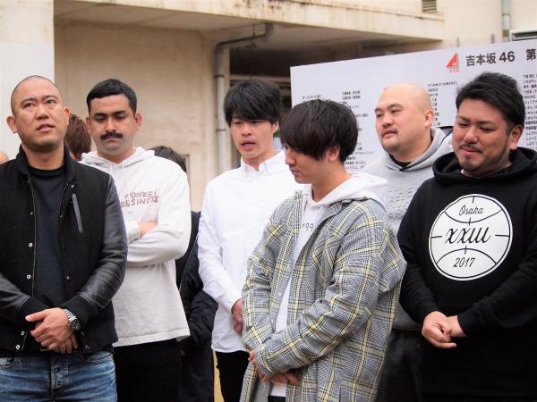 おばたのお兄さん、“恋愛禁止”でゲス発言?「吉本坂46」、1次通過者発表!