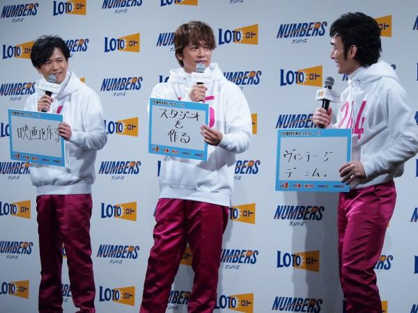 元SMAP稲垣、結婚を意識していることを明かす? 香取、草なぎとロト・ナンバーズCM出演決定!