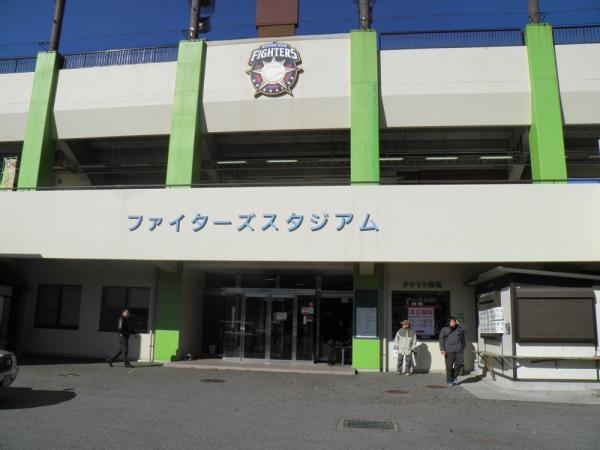 意外と早い?清宮が「4番スタメン」で一軍デビューへ