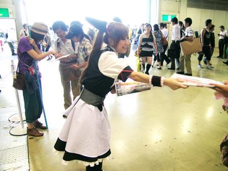 真夏のヲタク祭りコミケ開幕 「麻生アウト」の声続出
