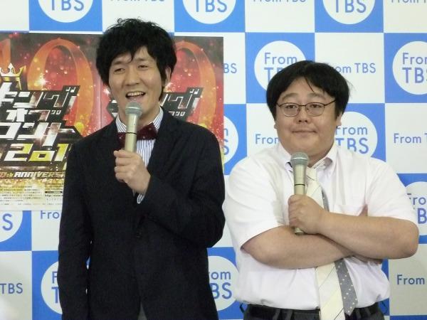 優勝賞金1,000万円! 『キングオブコント2017』がまもなく開幕