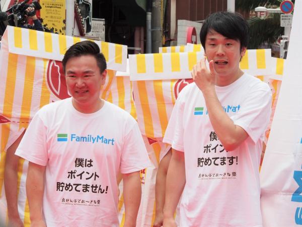 スター揃いのレッドカーペットで、一番人気はユーチューバー? 沖縄国際映画祭、受賞作決定!