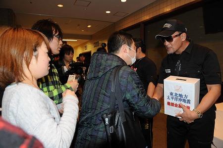 全日プロが東北地方太平洋沖地震チャリティー大会を開催 武藤「これしか被災者の人を励ます方法はない!」