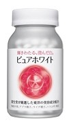 ピュアホワイト<ドリンク>10本が100名に当たる! 今がチャンス!!