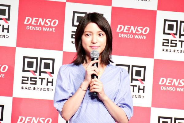 ZIP!ファミリーの速水もこみちに結婚の祝福 川島海荷「わたしまで幸せな気持ちに」