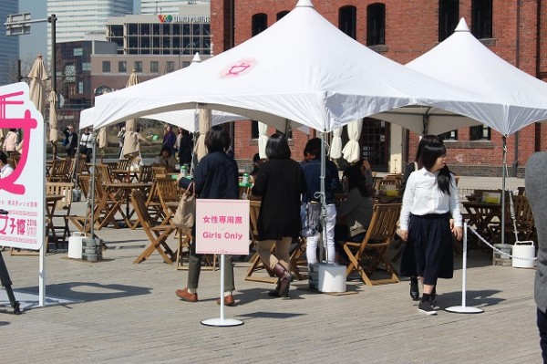 男性も参加可能! ラーメン女子のためのラーメンイベントが開催!!