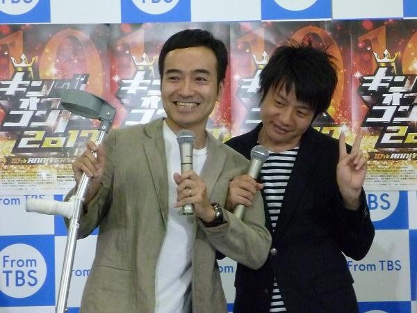 優勝賞金1,000万円! 『キングオブコント2017』がまもなく開幕