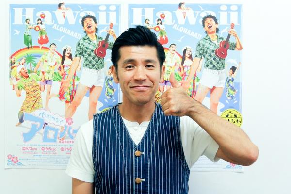 川ちゃんは沖縄に帰りたい? ガレッジセールゴリ、ハワイ公演も決定の「おきなわ新喜劇」を世界へ