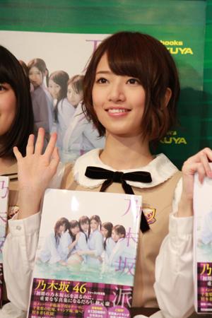 乃木坂46松村沙友理 「写真集で私のお尻が一番エロい!」