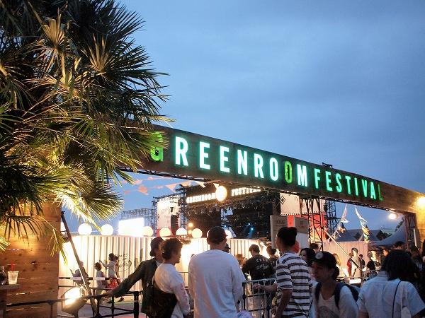 まさかの「夜空ノムコウ」演奏に歓喜!加山雄三らも出演の『GREENROOM FESTIVAL’18』初日終了