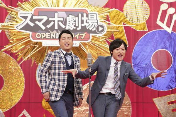 “M-1騒動”から半年…とろサーモン、キレッキレのネタでタブーに切り込む! 復活印象づける漫才は必見