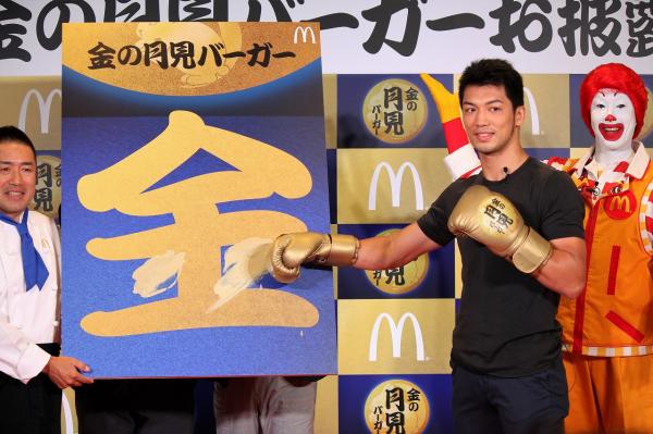 村田諒太、山根元会長に「お世話になった事実は変わらない」 今後のボクシング界を語る