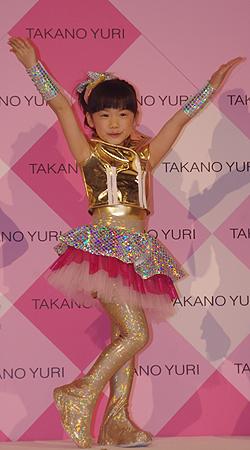 芦田愛菜ちゃん 美しさの秘訣を語る!?