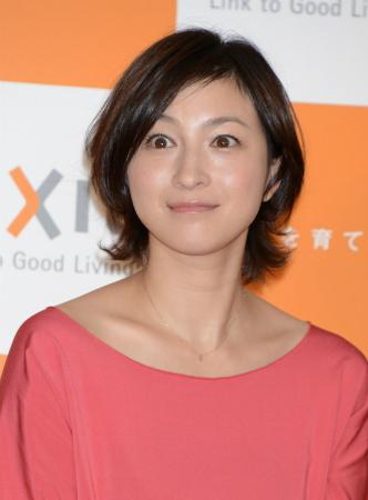 松山ケンイチが広末涼子と混浴を熱望!