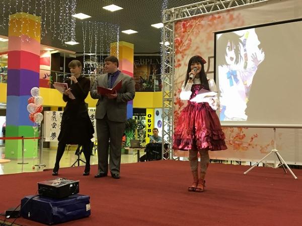 上坂すみれ サハリンのイベントに声優として出演
