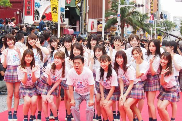 スター揃いのレッドカーペットで、一番人気はユーチューバー? 沖縄国際映画祭、受賞作決定!