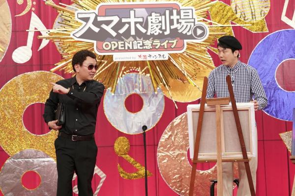 M-1メンバーがずらり! 長期休暇にピッタリの爆笑ネタ共演、『お笑い夏の陣』がアツい
