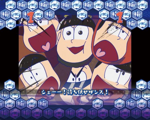 映画公開直前の『おそ松さん』、完全オリジナル・激レアシーン満載のパチンコ版にも注目!