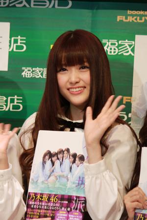 乃木坂46松村沙友理 「写真集で私のお尻が一番エロい!」