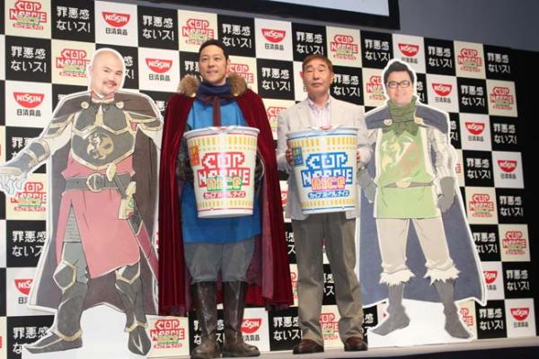 東野幸治 蛭子能収に釘を刺す「CMが流れている間はマージャンするなよ」