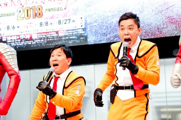 「不祥事には注意してください」太田光、ウルトラ6兄弟に辛口エール
