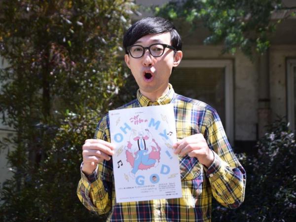 R-1の勢いで“やらかした”? 歌ウマ・映画通・板前経験など多彩なこがけん、大ピンチ到来を赤裸々吐露