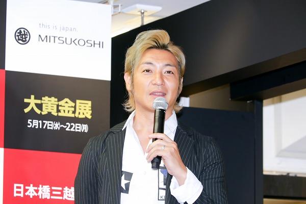 つるの剛士、眞子さまと小室圭さんを祝福