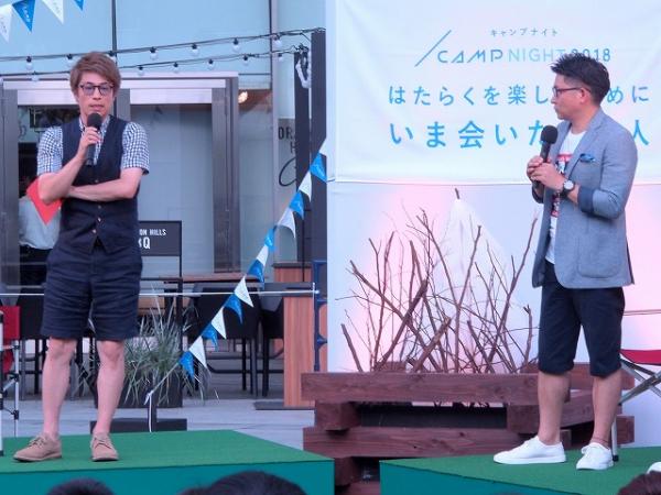 田村淳、“慶應ボーイ”辞めて再受験を視野? 「好んで失敗している」のはアメリカの起業家からの助言