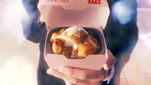 林遣都の“キラキラプロポーズ”が堪能できる? ファン悶絶CMのオンエア決定!