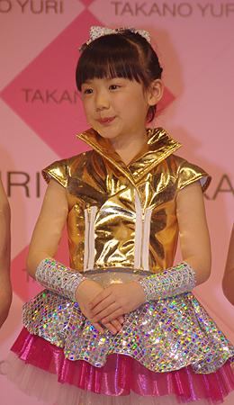 芦田愛菜ちゃん 美しさの秘訣を語る!?