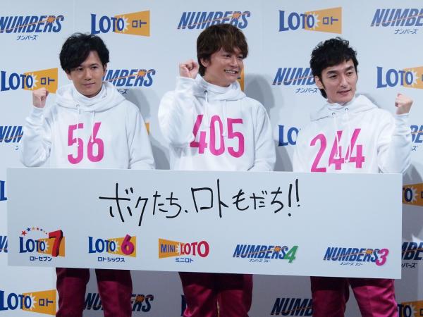 元SMAP稲垣、結婚を意識していることを明かす? 香取、草なぎとロト・ナンバーズCM出演決定!