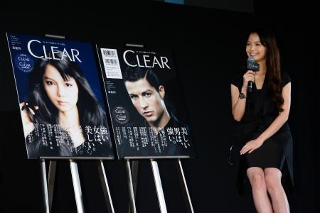 宮崎あおいが初めてシャンプーのCMに出演