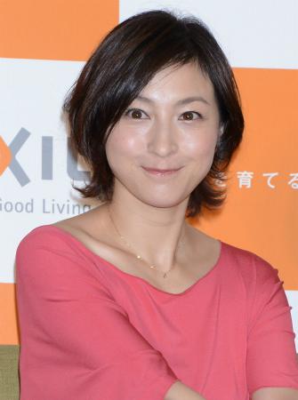 松山ケンイチが広末涼子と混浴を熱望!